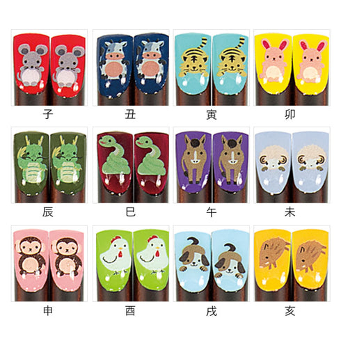 18.0cm あにまる干支箸.|s6