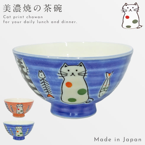おとぼけ猫 茶碗