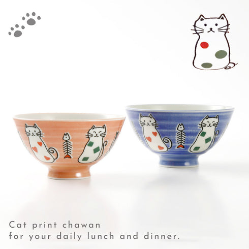 おとぼけ猫 茶碗.|s10