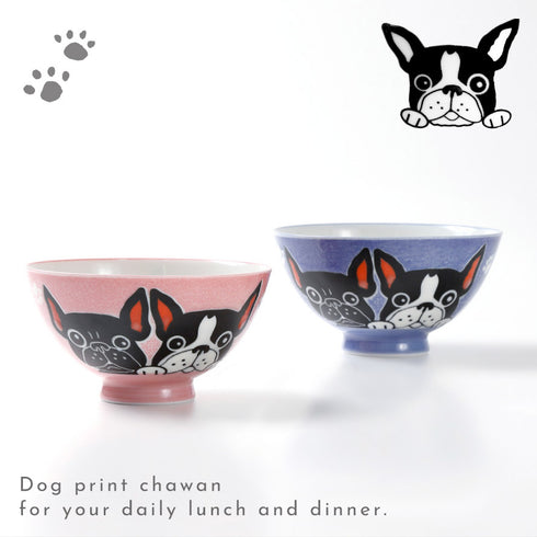 茶碗 フレンチブルドッグ 美濃焼.|s10