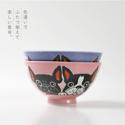 茶碗 フレンチブルドッグ 美濃焼.|s6