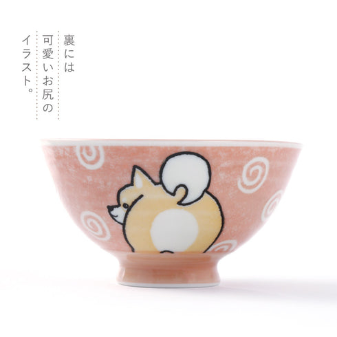 柴犬 茶碗 美濃焼.|s3