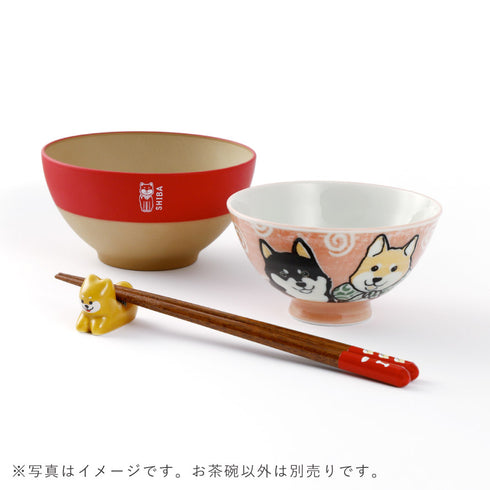 柴犬 茶碗 美濃焼.|s12