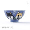 柴犬 茶碗 美濃焼.|s8
