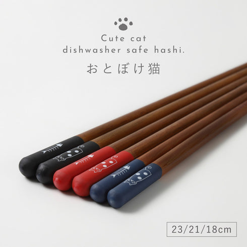 おとぼけ猫 箸.|s1