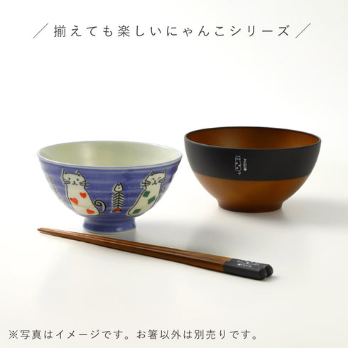 おとぼけ猫 箸.|s13