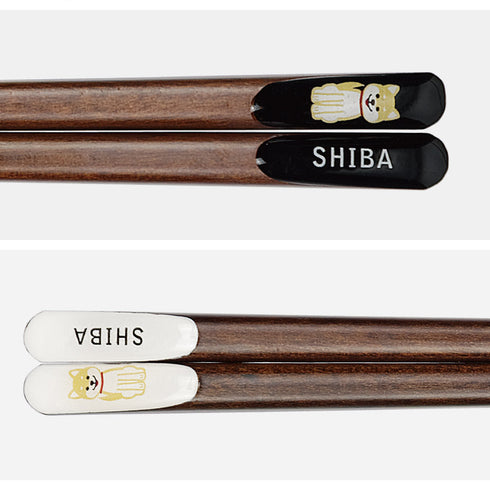 天削柴犬 箸.|s4