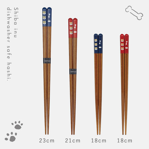 天丸柴犬 箸.|s11