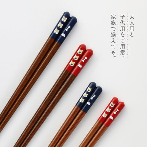 天丸柴犬 箸.|s3