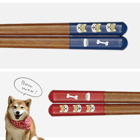 天丸柴犬 箸.|s5