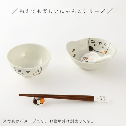 みけねこ箸.|s12