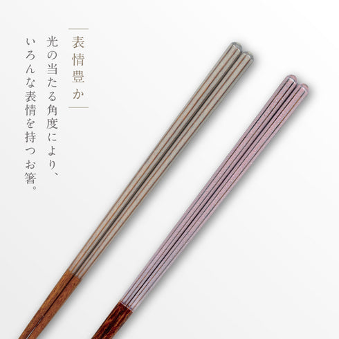 八角しのぎ.|s2