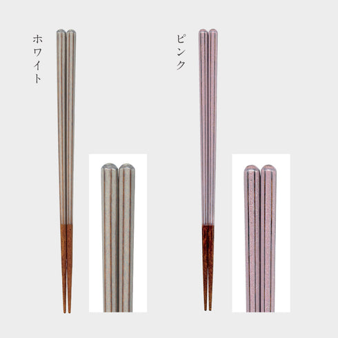 八角しのぎ.|s8