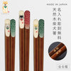 柴犬唐草天削箸.|m2