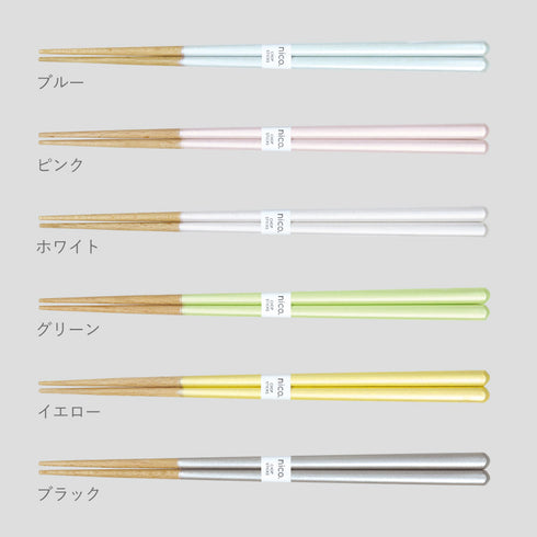 シャイニーパール.|s9