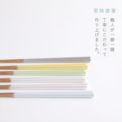 シャイニーパール.|s4