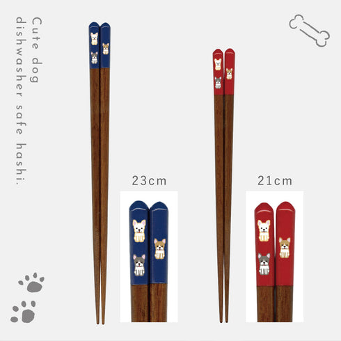 天丸フレンチブルドッグ.|s10