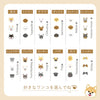 mimi犬箸.|s3