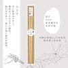 mimi犬箸.|s5