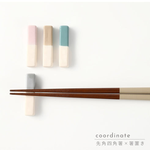 REPOS 先角四角箸.|s12