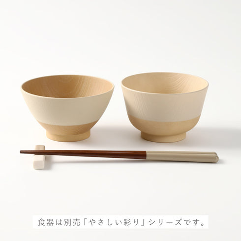 REPOS 先角四角箸.|s3