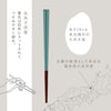 REPOS 先角子供箸.|s5