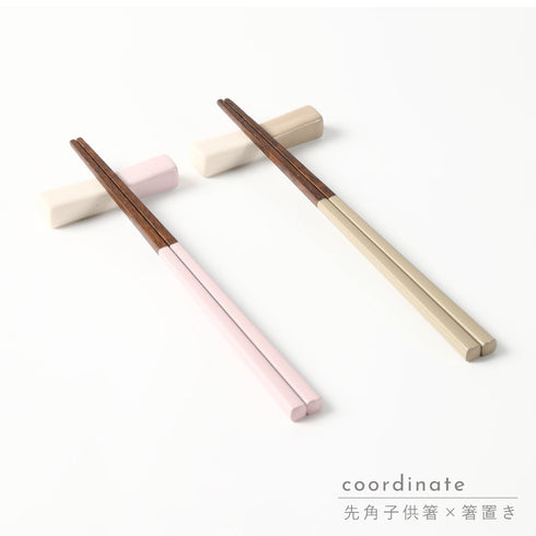 REPOS 先角子供箸.|s11