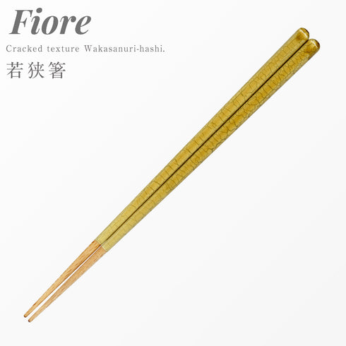 Fiore 食洗機対応箸
