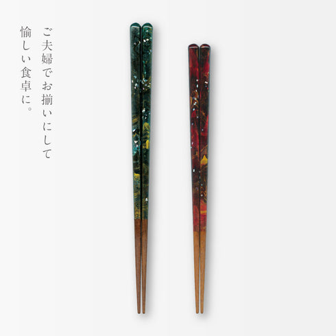 wabi-sabi 蒼穹(貝ちらし).|s6