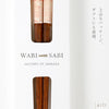 wabi-sabi 漆和紙貝ちらし.|s7