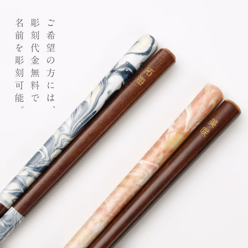 いちごいちえ 水面 オーシャン サンセット.|s7