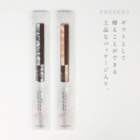 いちごいちえ 水面 オーシャン サンセット.|s10