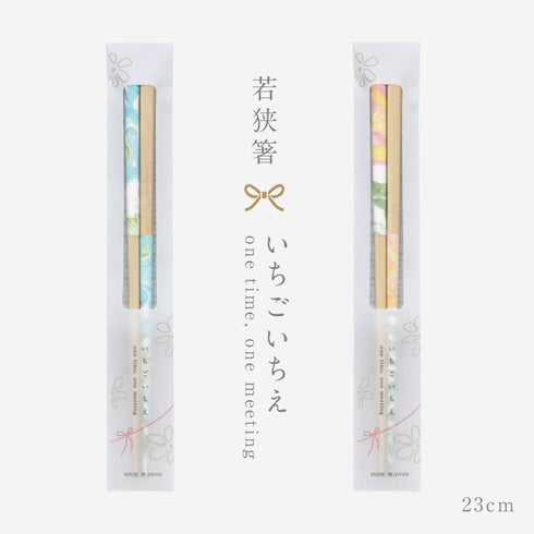 いちごいちえ 水面 フォレスト フラワー.|s13