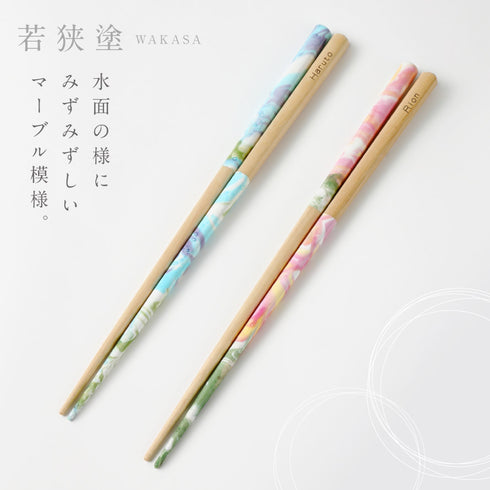 いちごいちえ 水面 フォレスト フラワー.|s2