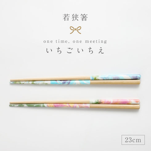 いちごいちえ 水面 フォレスト フラワー.|s1