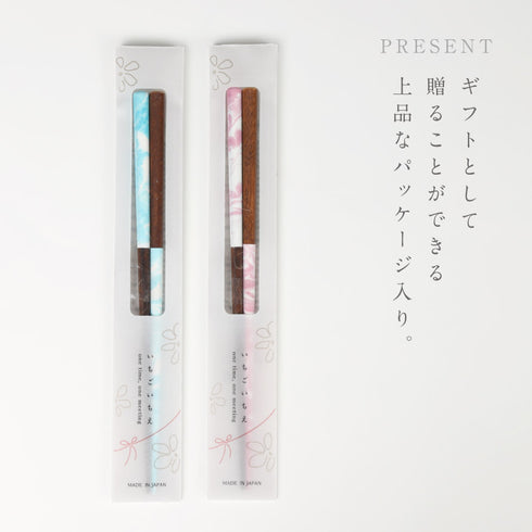 いちごいちえ 水面 スカイ サクラ.|s10