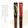 夫婦箸 23.0cm 21.0cm 若狭塗箸 桜浪漫.|s2