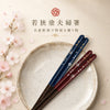 夫婦箸 食洗機対応箸 桜.|s1