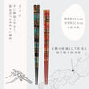 夫婦箸 若狭塗箸 孔雀.|s6