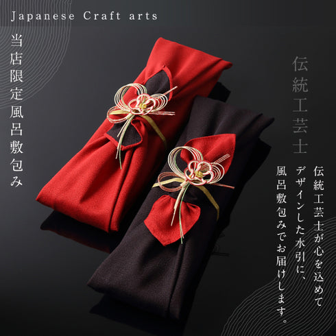 夫婦箸 若狭塗箸 銀桜花 グリーン パープル.|s3