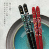 夫婦箸 23.0cm 21.0cm 若狭塗箸 摩天楼.|s5