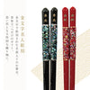夫婦箸 23.0cm 21.0cm 若狭塗箸 摩天楼.|s2