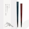 夫婦箸 23.0cm 21cm 若狭塗箸 星雲.|s5