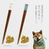 柴太郎箸&箸置きセット.|s2