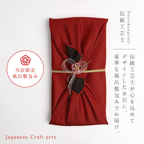 夫婦箸 瑞雲&箸置暁月 2P.|s3