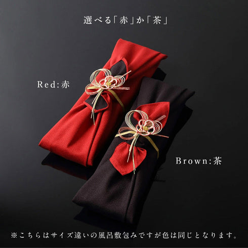 夫婦箸 瑞雲&箸置暁月 2P.|s4