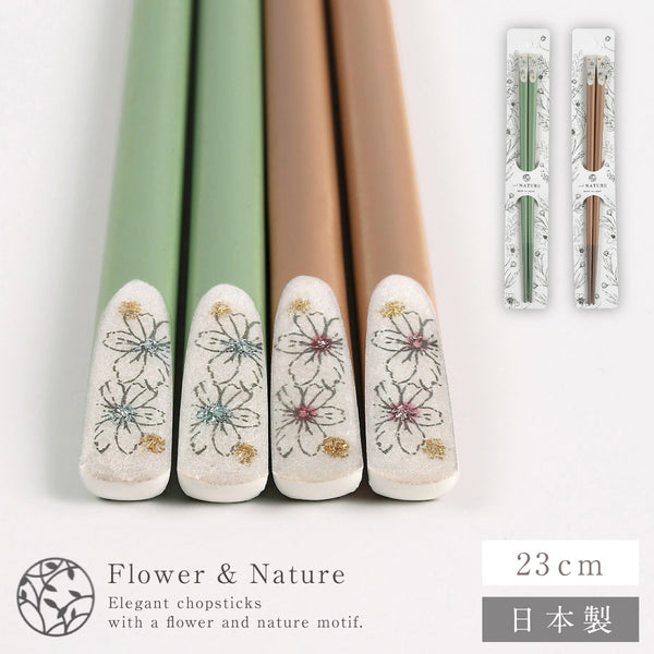 and NATURE ビジュー.|m2