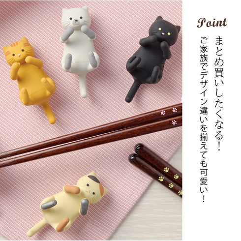 だっこ猫.|s4
