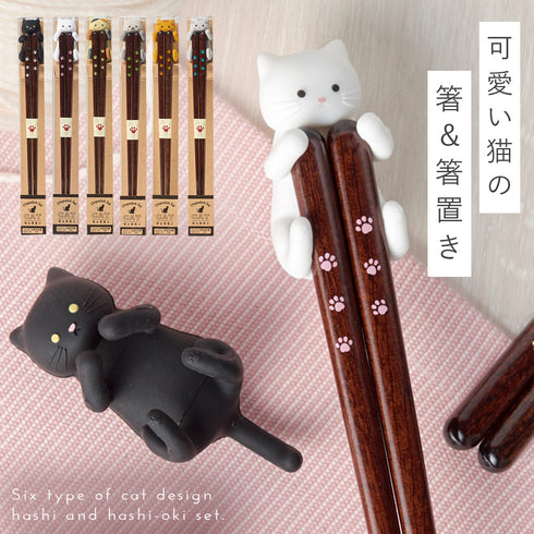 だっこ猫.|m2