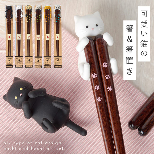 だっこ猫.|m2